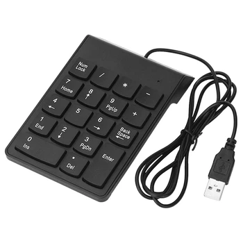 미니 18 키 무선 숫자 키패드 USB 유선 숫자 키패드 디지털 키보드를 위한 회계 은행 창구에 휴대용 퍼스널 컴퓨터 노트북 태블릿