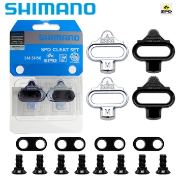 Shimano SM SH51SH56 자전거를 클리트 시스템의 단 릴리스 Mtb 클 맞 MTB 페달 범위 M520M515m505 등 A520M424M545M540