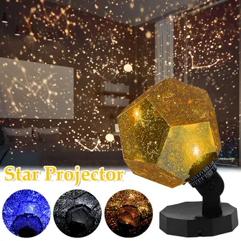 스타 프로젝터 갤럭시 램프 빛나는 밤하늘 밤 빛 360°회전 충전 3 색 스타운로젝터 머리맡 빛 선물