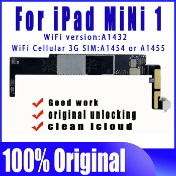 A1432wifi 버전 A1454 또는 A1455 원래는 무료 iCloud 소형 Ipad 를 위한 1 마더보드에 대한 소형 Ipad 를 1 로직 보드와 아이폰 OS 시스템