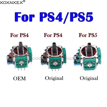 XOXNXEX2PCS 원 3Pin3D 로커 3D 아날로그 조이스틱 센서 모듈에 대한 PS5PS4 컨트롤러 수리 부품