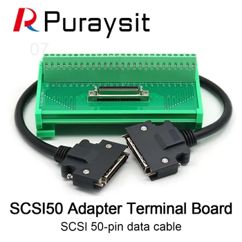 Puraysit Servo CN1 50 핀 터미널 보드 SCSI50 핀 데이터 케이블을 위한 미츠비시 델타 Yaskawa 파나소닉