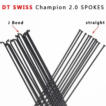 DT 스위스 챔피언 2.0 라운드 스포크 J-bend/스트레이트 헤드 자전거의 스포크