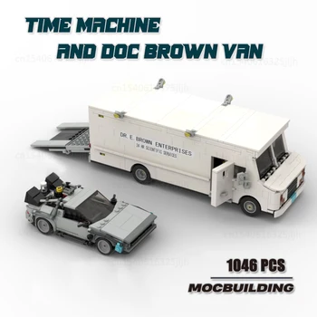 MOC 기술 벽돌 Time Machine 및 문서 브라운 반 빌딩 블록 도시의 레이싱 자동차 창조적인 전문 모형 장난감하는 미래