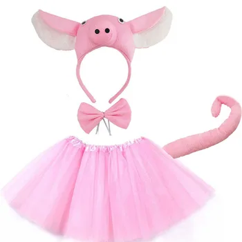 여자 핑크 돼지 머리띠 스커트 넥타이 꼬리 어린이 파티 선물 소품 생일 할로윈 의상 코스프레