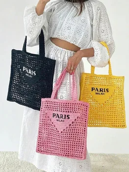 디자이너 브랜드 빈 문자 라피아 야자 밀짚 Tote 패션 종이 길쌈된 여성을 어깨에 매는 가방 여름 해변의 고급스러운 여성 핸드백 가방