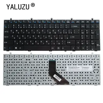 YALUZU 새로운 RU LG W370ET W350ET W370SK W350ST SK W355ST W370ST W355W370W670SC W670SR W350SS 러시아 휴대용 퍼스널 컴퓨터 키보드