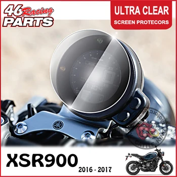 CK 소 왕 클러스터의 스크래치 스크린 보호 클러스터 필름을 보호 Yamaha XSR900XSR900 2016 2017