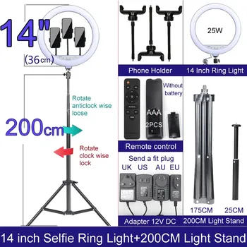 선물을 사진 램프 반지와 함께 전화 홀더 Selfie Dimmable10 12 14 인치에서 사용할 수 있는 다양한 크기가 없어 50 200cm