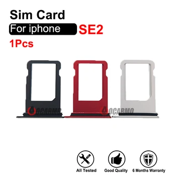 아이폰 SE2 세대 SE2SIM 카드 슬롯 트레이 교체 부분