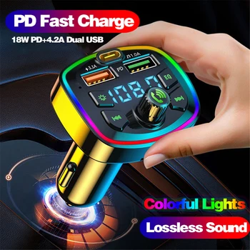 차량용 블루투스 5.0FM 송신기 PD18W Type-C 듀얼 USB4.2 빠른 충전기 LED 백라이트 분위기 빛 MP3 플레이어 무손실 음악