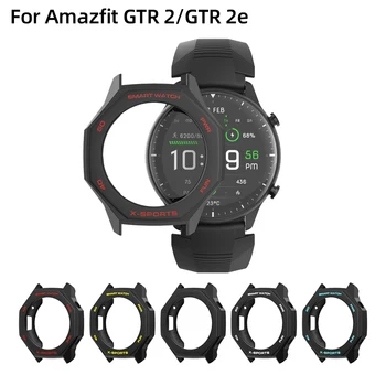 SIKAI2020 년을 위한 새로운 Amazfit gt 레이싱 2 는 최고의 경우 똑똑한 시계는 보호자 테 Huami GTR2e 스마트 워치 커버 충전기 스트랩 액세서리