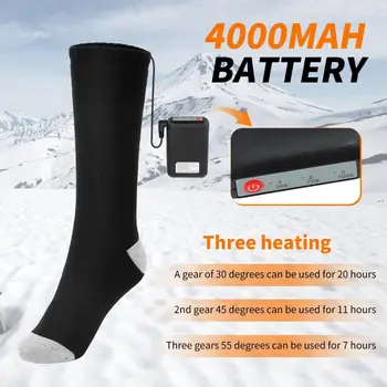 격렬한 남녀 공통 양말 4000mAh Rechargeable Battery3 열정 열 겨울 따뜻한 양말 w/2 힘 은행 스키 낚시 양말