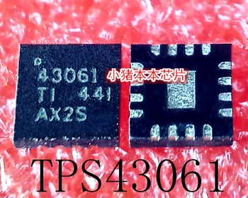 TPS43061RTER TPS43061 인쇄 43061QFN16