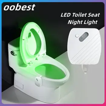 LED 장 밤 빛는 모션 센서 화장실 가벼운 화장실 화장실 가벼운 야간 조명 욕실 유 테이프 야간 조명