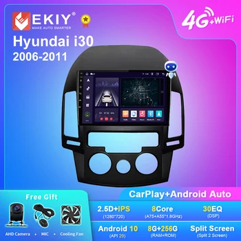EKIY X7 안드로이드 10 면 DSP 자동차 라디오에 대한 현대 i30 2006-2011 안드로이드 10 멀티미디어 네비게이션 GPS 없 2din DVD 플레이어 HU