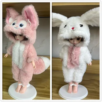 12inch 지방 인형 옷을 시뮬레이션 동물 Fox/토끼 인형 옷 28cm 귀여운 아기 인형 옷을 입자 장난감 선물