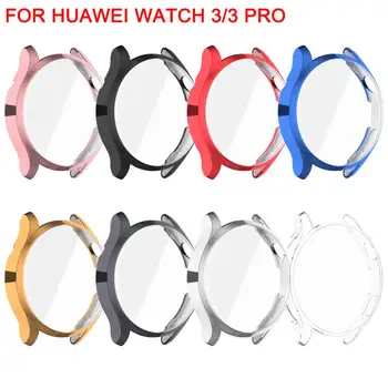 TPU 방어적인 케이스웨 Watch3/watch3 프로 팔찌 프레임을 부드럽게 한 보호 필름 Huawei 계 3 포탄 케이스