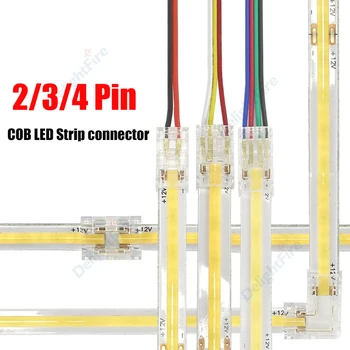2/3/4pin 옥수수 속 LED 스트립 커넥터 5mm8mm10mm LED 커넥터 고정 클립 터미널 확장 코드 5050SMD2835 옥수수 속 LED 빛