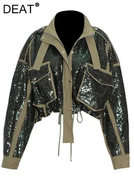 DEAT2023 가을 여성의 가을 재킷에 새로운 패션 라운드 목 느슨한 지퍼 포켓 긴 반짝이 짧은 코트 여성 17A803