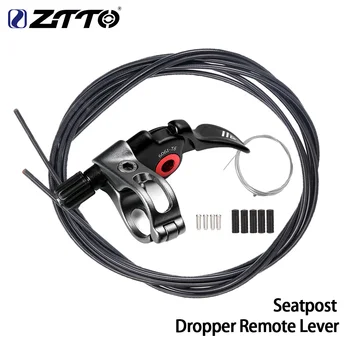 ZTTO CNC MTB 도로 자전거 점적기 시트 포스트 원격 와이어 제어 안전 관 높이 조절 레버를 원격 컨트롤러 케이블 철사 변화