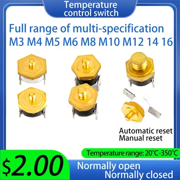 5 개 정상적인 폐쇄 열 250V10A 온도 스위치 나사 모자 KSD301 보험 퓨즈 Threaded Mount M3M4M5M6 40-200℃