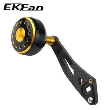 EKFan 릴 낚시를 처리로 7*4mm&8*5mm 구멍 93MM 탄소 섬유 취급+금속 손잡이를 위한 베어링 낚시 릴 부품