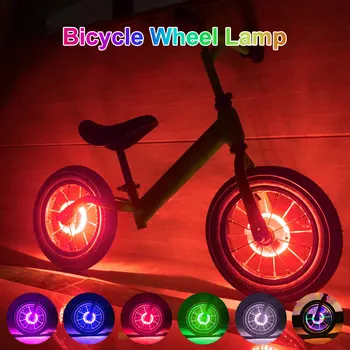 22LED 플래시 말한 빛 지능형 유 자전거 바퀴 빛 USB 충전 균형 자동차 드럼 빛 타이어 타이어 밸브 램프