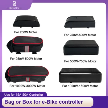 E-bike 컨트롤러 가방 eBike 컨트롤러 방수 플라스틱량이 큰 경우 가방 나일론 자전거 액세서리