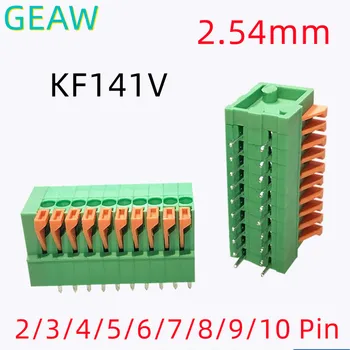 10 개 KF141V2.54mm 피치 스트레이트 핀 스프링 터미널 블록 2/3/4/5/6/7/8/9/10Pin PCB 터미널 커넥터 녹색