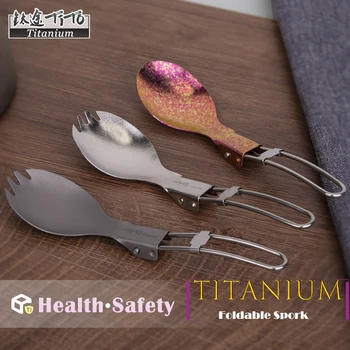 TiTo 티타늄 접히는 피 휴대용 옥외 캠핑 칼붙이 여행 식기 피크닉 하이킹 포크 스푼만 15g