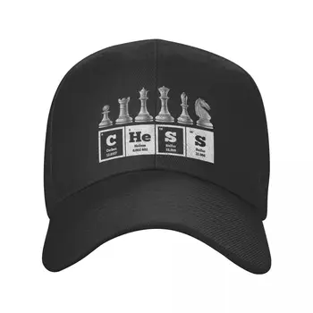 재미있는 체스 플레이어 게임판 야구 모자 모양 보호 조정가능한 요소의 주기율표 아빠 모 Sprin Snapback 모자