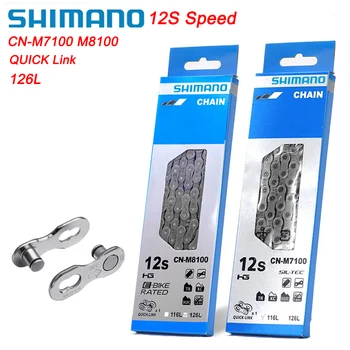 Shimano DEROE12 속도로 자전거 체인 SLX XT CN-M7100M8100 12V MTB 자전거 126L CN-M7100M8100 체인으로 빠른 링크