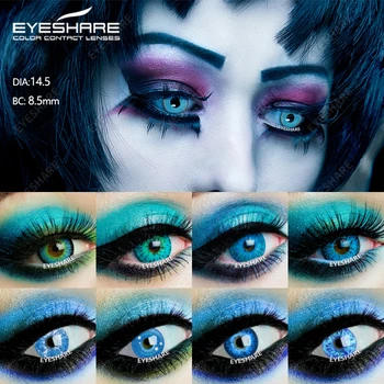 EYESHARE2 개 할로윈 컬러 콘택트 렌즈를 위한 파란 눈 렌즈 콘택트 렌즈 코스프레 애니메이션의 아름다움을 학생들이 연간색 렌즈