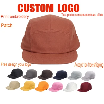 DIY 로고 5 패널 캡 짧은 편평한 테두리 모자 빌 면 빈 캠핑 모 솔리드 색상 크라운 클래식 조절 가능한 무료배송
