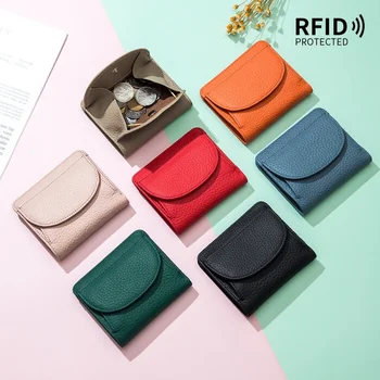 미니지갑 여자 RFID 간단한 매우 얇은 가죽 작은 여성 지갑