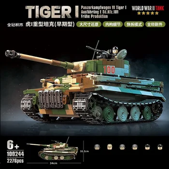2023 군사 왕은 호랑이는 가운 기갑 VI Ausf. E 타이거 나는 빌딩 블록을 차 세계 대전 Army WW2 벽돌을 모형 장난감