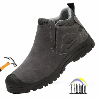 Anti-분쇄 반대로 찌르기 안전 신발이 남자를 위한 건축 용접 작업 신발 착용-저항하는 불멸의 신발을 야외 작업 신발