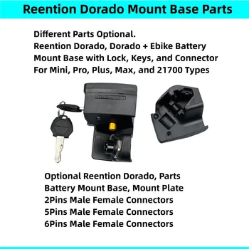 Reention Dorado 배터리 커넥터 플러그 Reention Dorado 미니 플러스 프로 최대 21700 배터리를 탑재 기초 바닥 배터리 플러그 커넥터