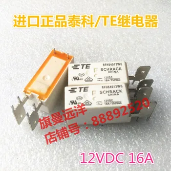 RFH54012WG12VDC12V16A 릴레이 DC12V4-pin