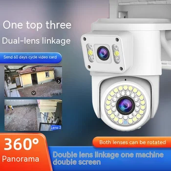 4MP4K 옥외 IP 사진기 WiFi PTZ 세 렌즈 듀얼 스크린 4X 광학적인 급상승을 추적하는 자동차 IP66 방수 감시 CCTV 카메라