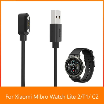 자기보 충전기 어댑터 USB 똑똑한 시계 충전기 코드 교체 스마트 워치는 위탁을 위한 철사를 Mibro 시계 라이트 2/T1/C2
