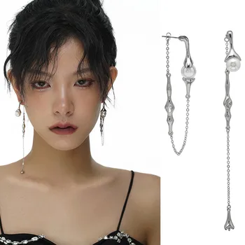 XIALUOKE S925 바늘을 펑크 긴 술 진주 드롭 귀걸이 여성을 위한 개성 과장이 귀걸이 2021 년 새로운 보석 선물