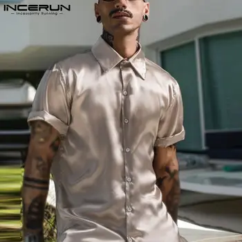 INCERUN2023 남성 패션 셔츠 솔리드 컬러 라펠 짧은 광택 스트리트웨어 파티 캐주얼 의류 여름 여란색 붉
