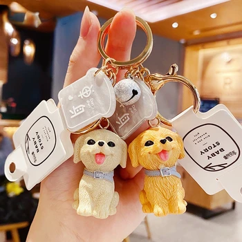 새로운 귀여운 만화 애완 동물 개의 가족형 keychain 강아지는 열쇠 고리를 창조적 인 작은 선물이 이동 전화 가방 자동차 키 체인 펜던트