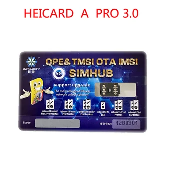 Heicard Sim Pro V3.0 2023QPE 아이폰 IOS16.×(입력)