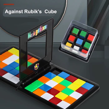 IQ 퍼즐 Cube3D 퍼즐 레이스 큐브 보드는 마법의 블록을 게임은 아이들의 교육 장난감이 부모-자녀가 두 번 속도법 큐브