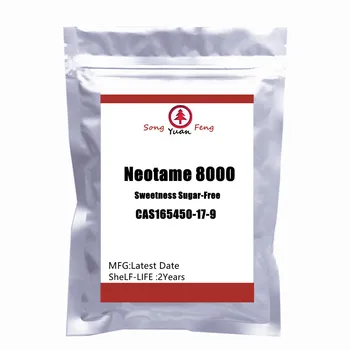 Neotame8000 단맛이 무설탕 설탕체 칼로리가 낮은 기능적인 감미료 CAS165450-17-9