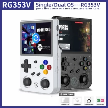 ANBERNIC RG353V RG353VS 레트로 소형 게임 콘솔 3.5 인치 640*480 비디오 게임 콘솔 Linux 듀얼 시스템 휴대용 게임 콘솔
