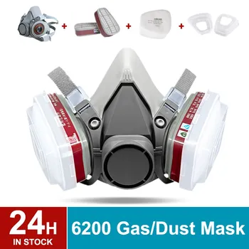 7 에서 1 가스마스크 그림 인공호흡기 스프레이 세트는 95%먼지 입자 여과 유기산 암모니아용 화학 물질 증거 수지 안전한 작업